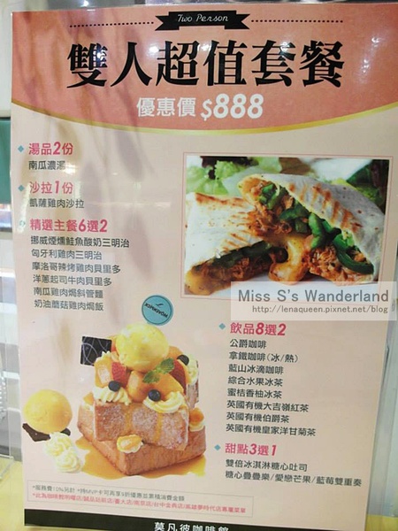 1374815_10200626567730664_256906799_n (1)