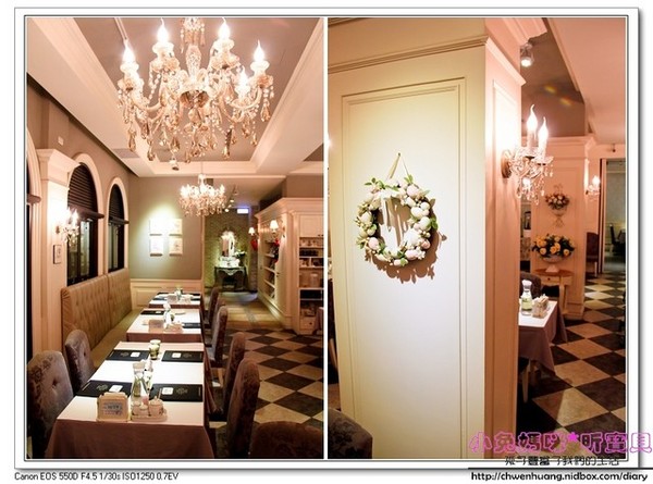 綠芳園法式風情館：【美食♥新竹】☼ 綠芳園法式風情館☼歐洲宮廷的裝潢,美味的餐點，彷彿公主般的享受 ♥♥