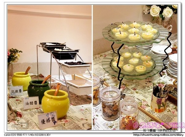 綠芳園法式風情館：【美食♥新竹】☼ 綠芳園法式風情館☼歐洲宮廷的裝潢,美味的餐點，彷彿公主般的享受 ♥♥