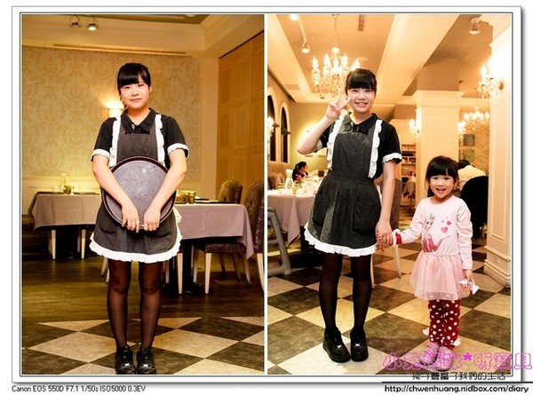 綠芳園法式風情館：【美食♥新竹】☼ 綠芳園法式風情館☼歐洲宮廷的裝潢,美味的餐點，彷彿公主般的享受 ♥♥