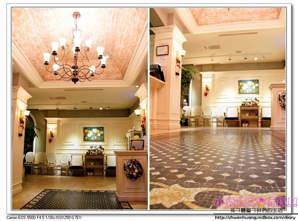 綠芳園法式風情館：【美食♥新竹】☼ 綠芳園法式風情館☼歐洲宮廷的裝潢,美味的餐點，彷彿公主般的享受 ♥♥