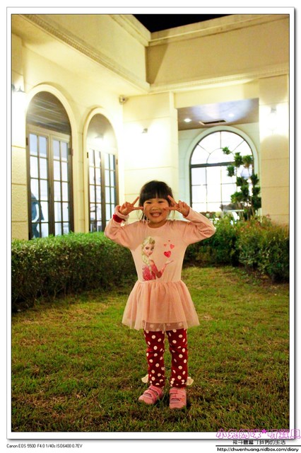 綠芳園法式風情館：【美食♥新竹】☼ 綠芳園法式風情館☼歐洲宮廷的裝潢,美味的餐點，彷彿公主般的享受 ♥♥