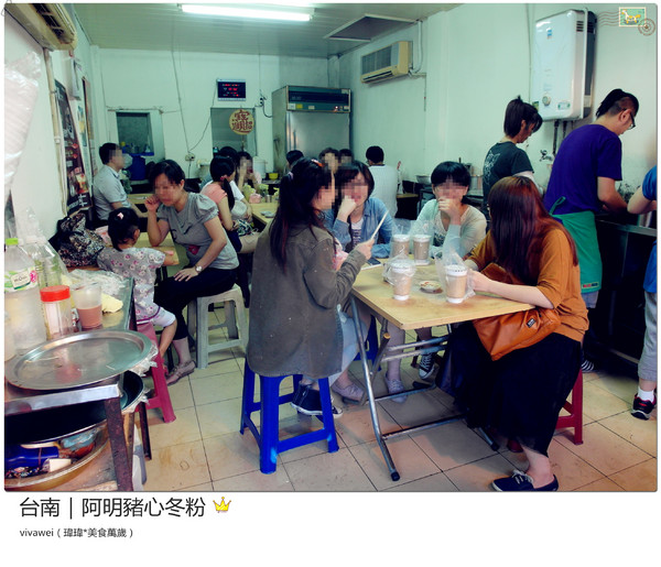 阿明豬心:台南|晚場小吃超級排隊新鮮內臟類湯品『阿明豬心冬粉』