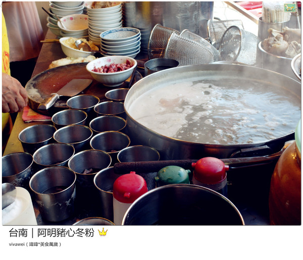 阿明豬心:台南|晚場小吃超級排隊新鮮內臟類湯品『阿明豬心冬粉』