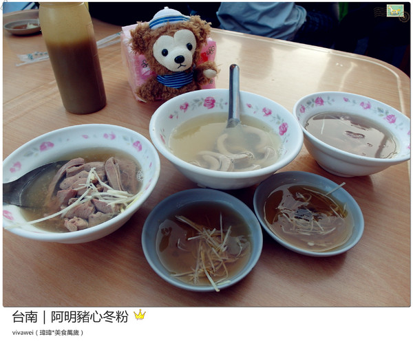阿明豬心:台南|晚場小吃超級排隊新鮮內臟類湯品『阿明豬心冬粉』