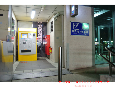 蒙古紅蒙古火鍋:【食記】oO。。台北 國父紀念館 蒙古紅蒙古火鍋 好品質又真材實料的好火鍋,大推(邀約)~oO。o○。