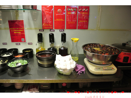 蒙古紅蒙古火鍋:【食記】oO。。台北 國父紀念館 蒙古紅蒙古火鍋 好品質又真材實料的好火鍋,大推(邀約)~oO。o○。