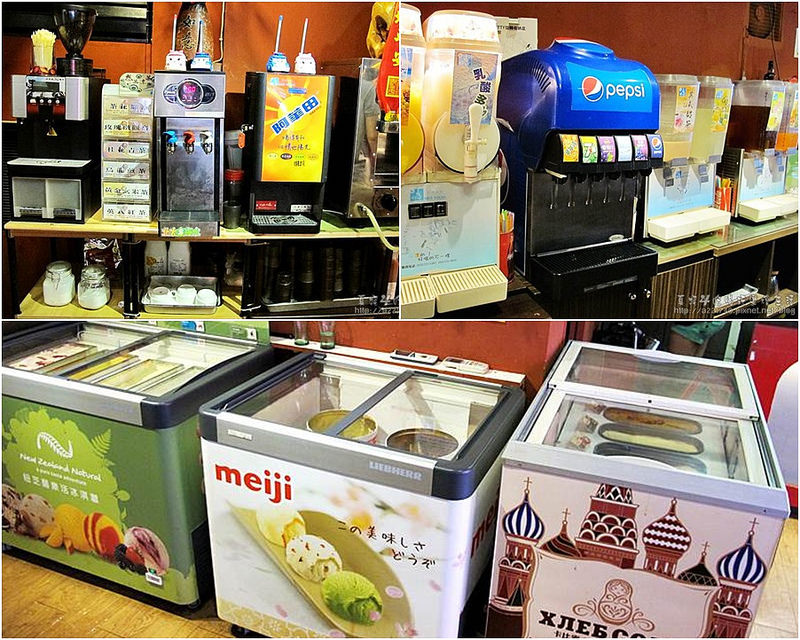 04冷熱飲及冰淇淋