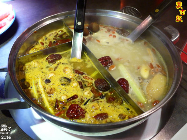 蒙古紅蒙古火鍋:蒙古紅蒙古火鍋,吃到飽也很精緻,辛香料超多der~