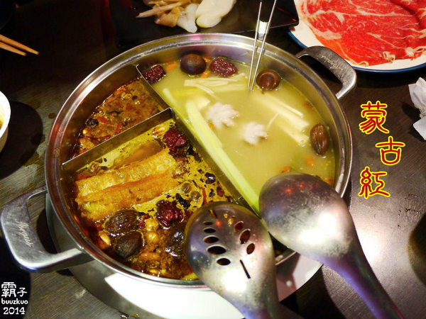 蒙古紅蒙古火鍋:蒙古紅蒙古火鍋,吃到飽也很精緻,辛香料超多der~