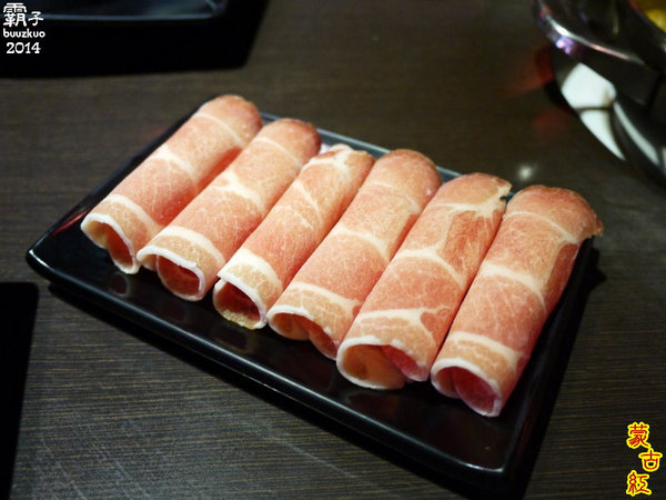 蒙古紅蒙古火鍋:蒙古紅蒙古火鍋,吃到飽也很精緻,辛香料超多der~