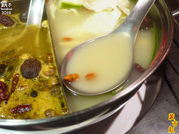 蒙古紅蒙古火鍋:蒙古紅蒙古火鍋,吃到飽也很精緻,辛香料超多der~