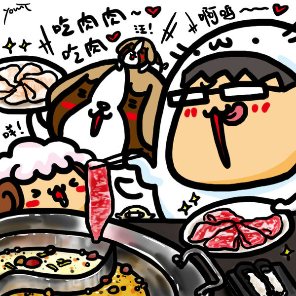 2015.07.29 蒙古紅