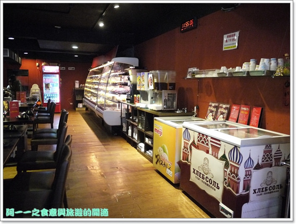 蒙古紅蒙古火鍋：台北東區美食 蒙古紅蒙古火鍋吃到飽～不用沾醬的蒙古火鍋