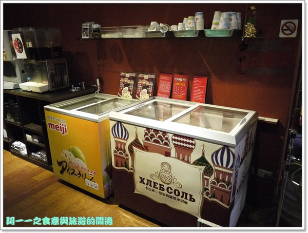 蒙古紅蒙古火鍋：台北東區美食 蒙古紅蒙古火鍋吃到飽～不用沾醬的蒙古火鍋