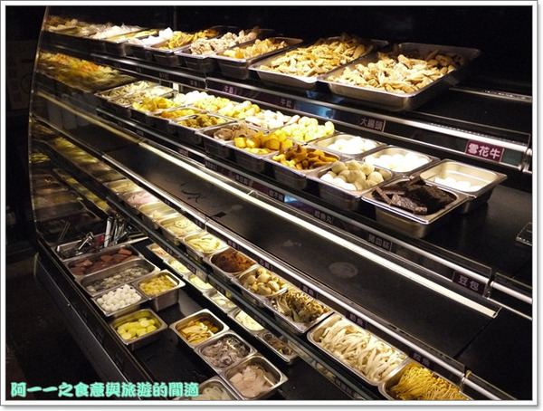 蒙古紅蒙古火鍋：台北東區美食 蒙古紅蒙古火鍋吃到飽～不用沾醬的蒙古火鍋