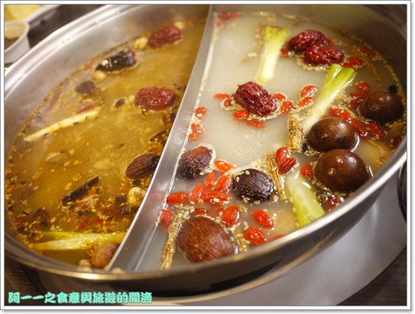 蒙古紅蒙古火鍋：台北東區美食 蒙古紅蒙古火鍋吃到飽～不用沾醬的蒙古火鍋