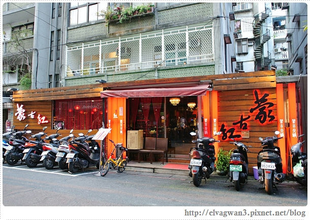 台北-東區-蒙古紅-火鍋吃到飽-麻辣鍋-鴛鴦鍋-蒙古火鍋-無油火鍋-捷運國父紀念館站-天冷吃火鍋-台北火鍋推薦-東區火鍋-1-329 (166)-1