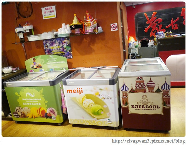 台北-東區-蒙古紅-火鍋吃到飽-麻辣鍋-鴛鴦鍋-蒙古火鍋-無油火鍋-捷運國父紀念館站-天冷吃火鍋-台北火鍋推薦-東區火鍋-48-587-1