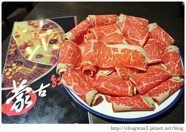 台北-東區-蒙古紅-火鍋吃到飽-麻辣鍋-鴛鴦鍋-蒙古火鍋-無油火鍋-捷運國父紀念館站-天冷吃火鍋-台北火鍋推薦-東區火鍋-27-329 (204)-1