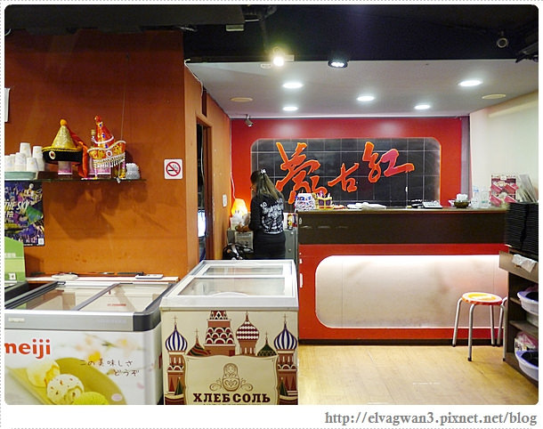 台北-東區-蒙古紅-火鍋吃到飽-麻辣鍋-鴛鴦鍋-蒙古火鍋-無油火鍋-捷運國父紀念館站-天冷吃火鍋-台北火鍋推薦-東區火鍋-3-639-1