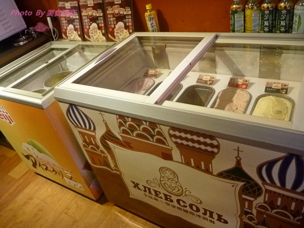 蒙古紅蒙古火鍋：【台北市】香氣十足蒙古火鍋-蒙古紅