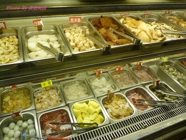 蒙古紅蒙古火鍋：【台北市】香氣十足蒙古火鍋-蒙古紅