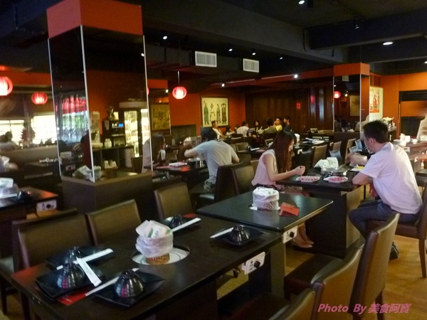 蒙古紅蒙古火鍋：【台北市】香氣十足蒙古火鍋-蒙古紅