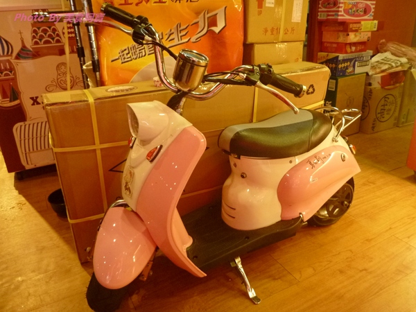 蒙古紅蒙古火鍋：【台北市】香氣十足蒙古火鍋-蒙古紅