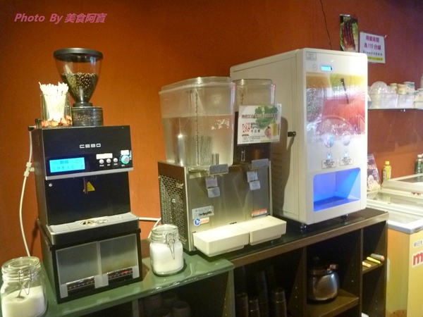 蒙古紅蒙古火鍋：【台北市】香氣十足蒙古火鍋-蒙古紅