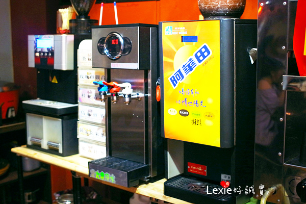 蒙古紅麻辣火鍋30