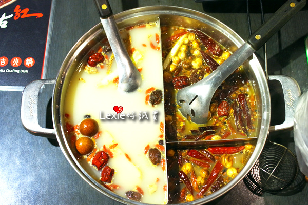 蒙古紅麻辣火鍋31