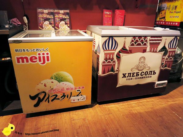 【台北】蒙古紅火鍋吃到飽-食材新鮮美味