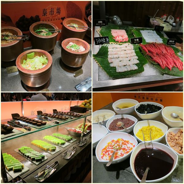 誠品-晶華酒店-泰市場-照片介紹