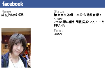 蒙古紅蒙古火鍋:【台北捷運美食。國父紀念館站】蒙古紅蒙古麻辣鍋吃到飽~食材嚴選,大推霜降牛肉.安格斯牛肩.羊培根.松阪豬.鮮蚵