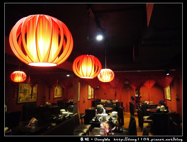 【台北食記】蒙古紅火鍋吃到飽。CP值超高的蒙古麻辣火鍋