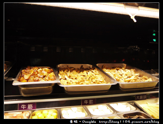 【台北食記】蒙古紅火鍋吃到飽。CP值超高的蒙古麻辣火鍋