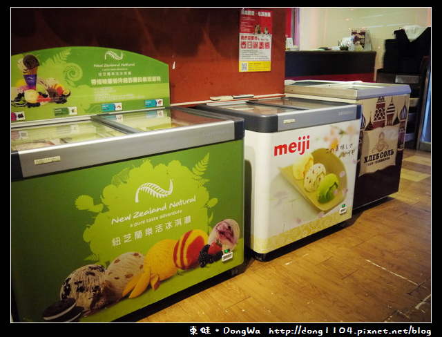 【台北食記】蒙古紅火鍋吃到飽。CP值超高的蒙古麻辣火鍋