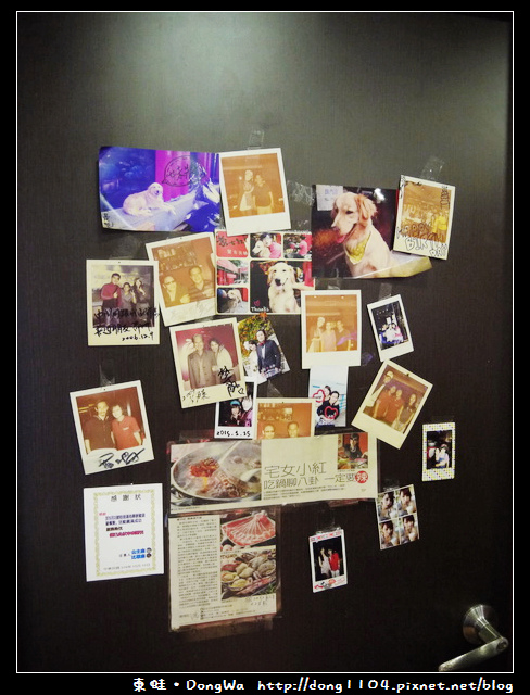 【台北食記】蒙古紅火鍋吃到飽。CP值超高的蒙古麻辣火鍋