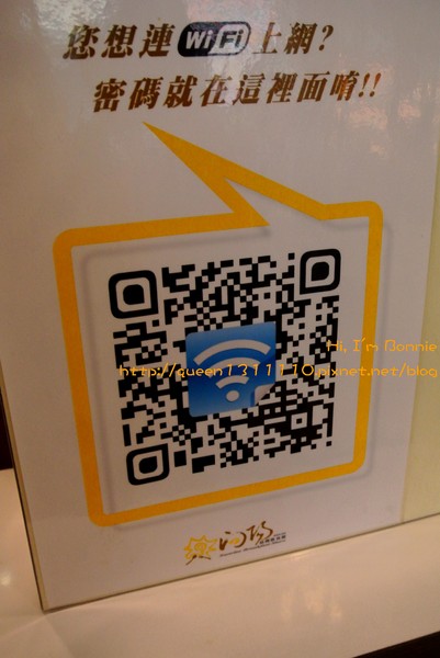 向陽晨間飲食館(二店)：[美食]新北♥超滿足的巨無霸貪吃鬼薯餅塔♥向陽晨間飲食館