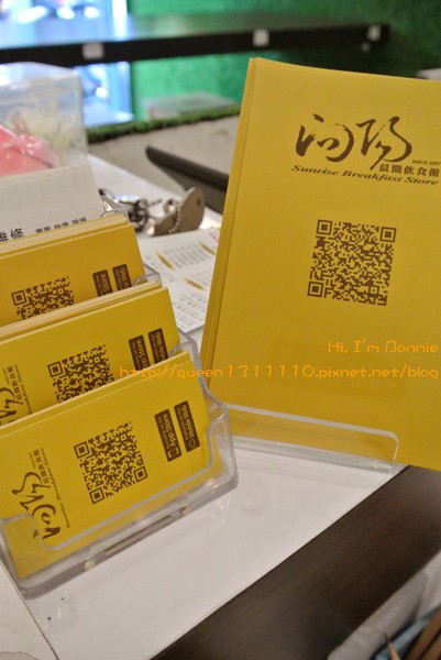 向陽晨間飲食館(二店)：[美食]新北♥超滿足的巨無霸貪吃鬼薯餅塔♥向陽晨間飲食館