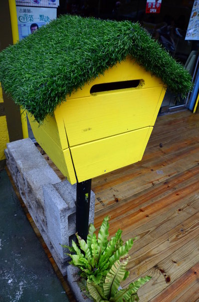 cm20130818___b75a36e3029b2208fb260f48d1d