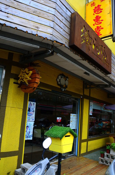 cm20130818___198330f0103e0970eb35727b251