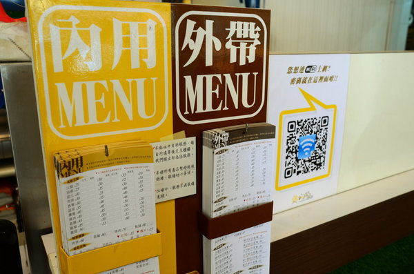 cm20130818___53b2f1bb8cf2c7eecb5fdee4400