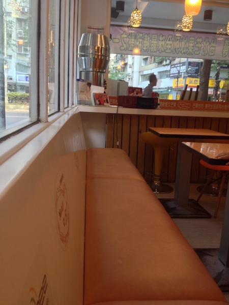 芒果恰恰冰館(台北光復總店)：『口碑券』芒果恰恰冰館(台北光復總店)