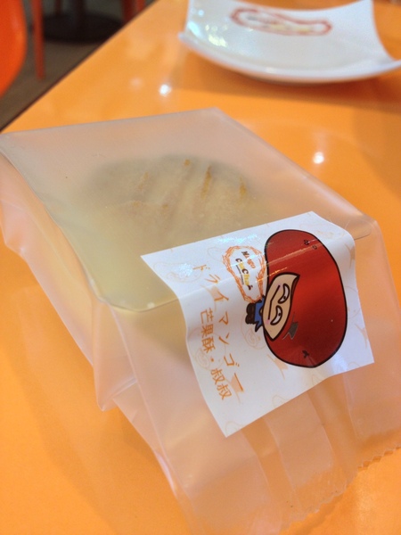 芒果恰恰冰館(台北光復總店)：『口碑券』芒果恰恰冰館(台北光復總店)