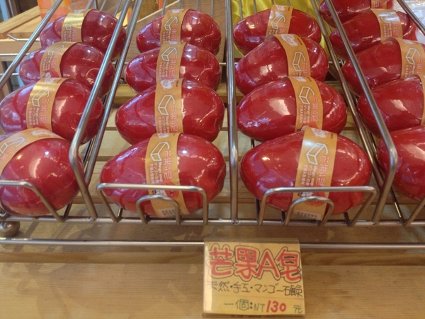 芒果恰恰冰館(台北光復總店)：『口碑券』芒果恰恰冰館(台北光復總店)