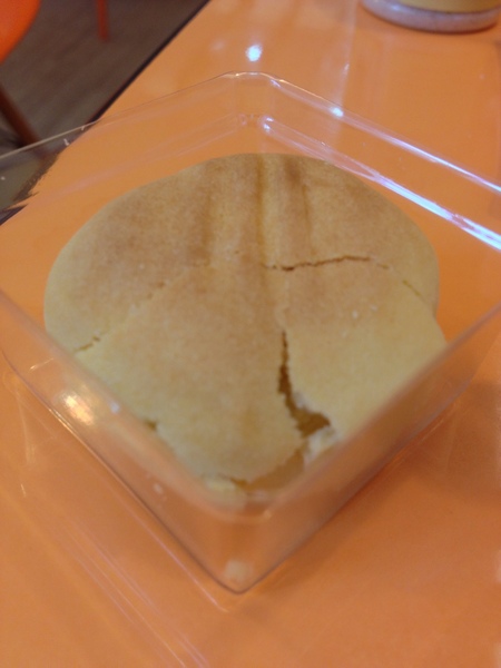 芒果恰恰冰館(台北光復總店)：『口碑券』芒果恰恰冰館(台北光復總店)