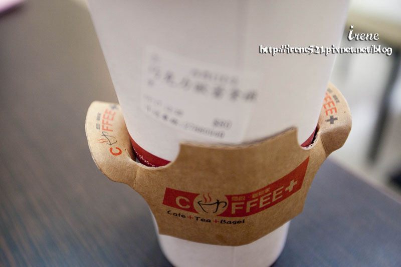 13.08.17-coffee+咖啡家