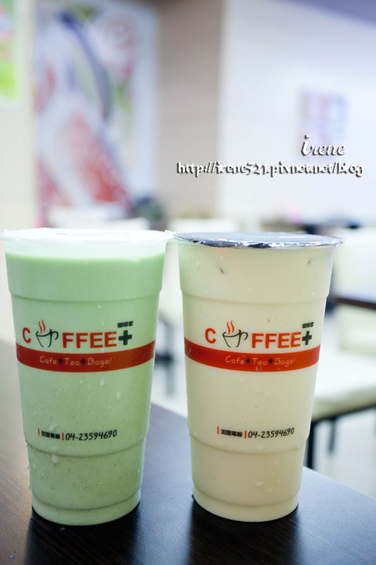 13.08.17-coffee+咖啡家